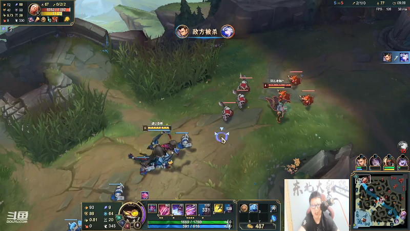 【英雄联盟】东北大鹌鹑的精彩时刻 20210911 00点场