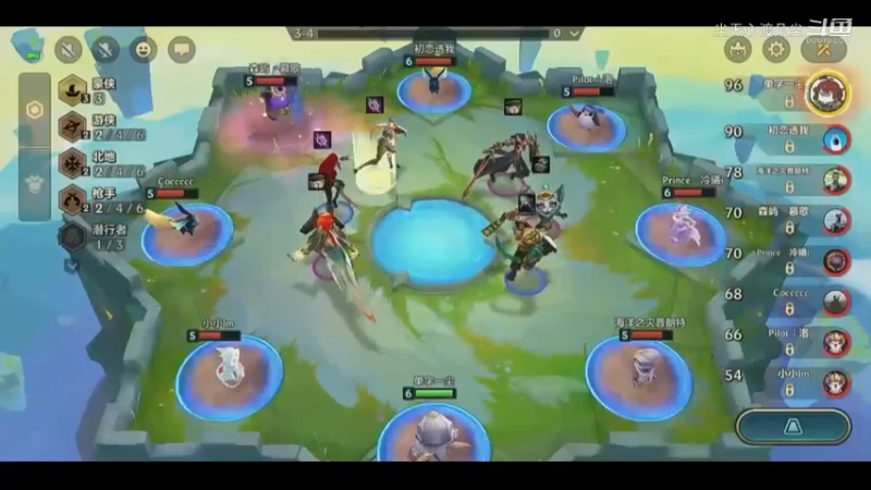 尘无心金铲铲第二名录像片段 (15)