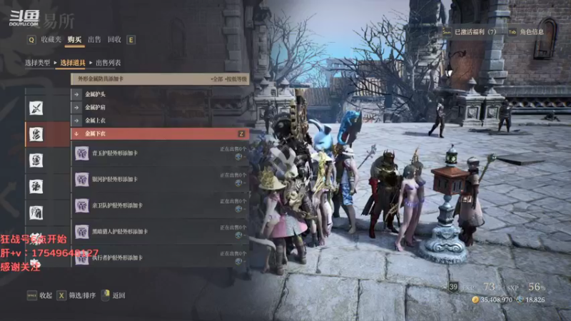 【2021-09-10 06点场】飞蛾小夏：飞蛾：国1，狂战