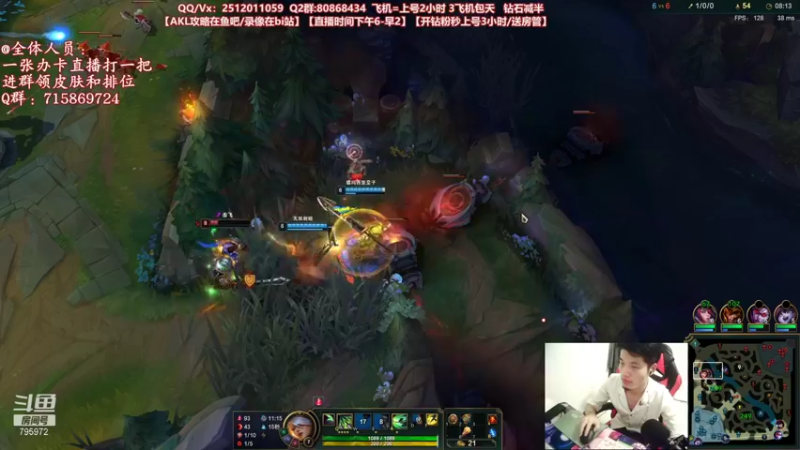 【2021-09-10 22点场】Akl托尼老师：世界顶尖阿卡丽：新版讲解，一学就会嗷！