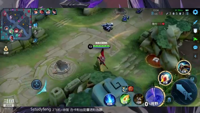 【2021-09-10 21点场】苏打锋：国服蒙恬 关羽 辅助守约