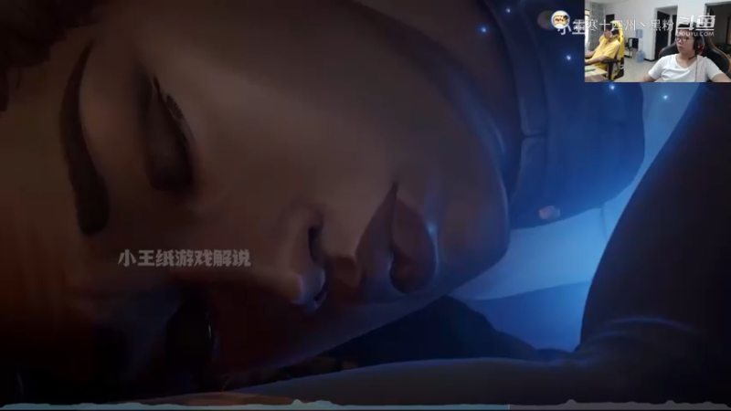英雄主播剪辑 (167)