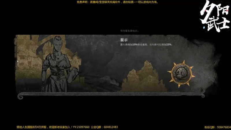 【2021-09-10 16点场】WH阿尔法：【阿尔法】祝大家都玩得开心！