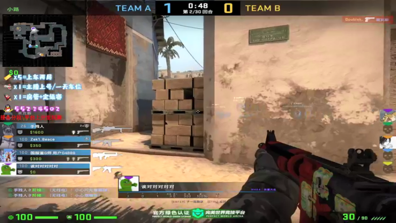 【2021-09-11 15点场】csgo沉默男孩：【沉默】双倍亲密度