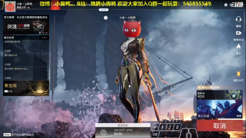 【2021-09-10 22点场】狼腾小房鸭：今天的我比昨天的我更强