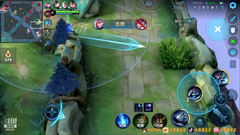 【2021-09-10 18点场】小笨蛋北北：巅峰赛挑战赛连胜连胜!!!!!!