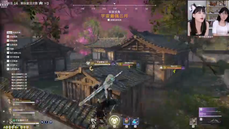 【不2不叫周淑怡 永劫无间】2021-09-11 14:51:35-2021-09-11 15:02:32