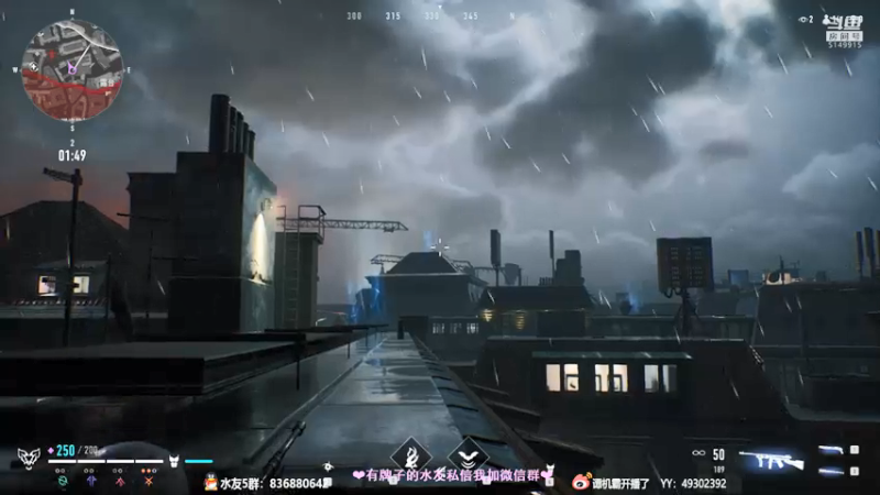 【2021-09-11 00点场】谭机霸开播了：⭐霸霸⭐搞搞新游戏！顺带送一个！