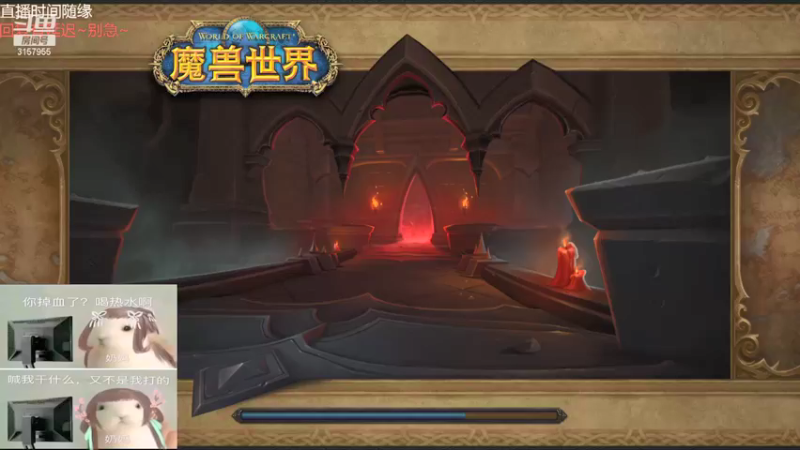 【2021-09-10 20点场】朝秦暮楚楚：朝秦暮楚楚