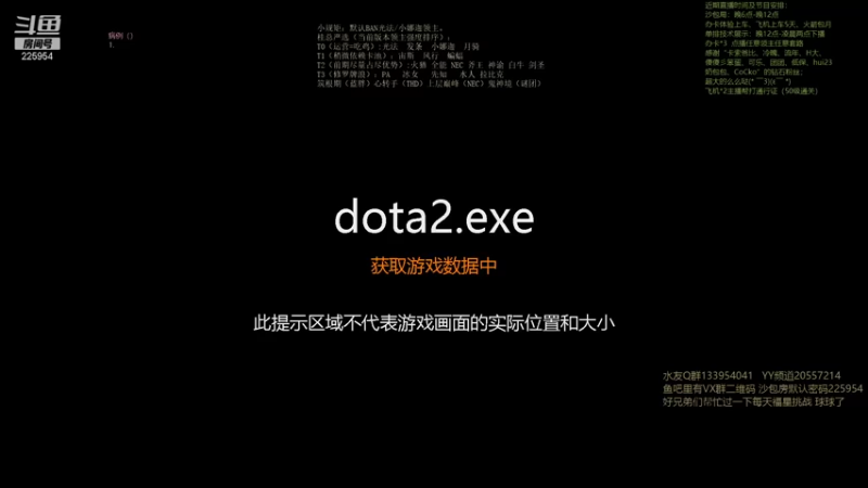 【2021-09-11 11点场】0o桂总o0：原子战争 登顶第一！