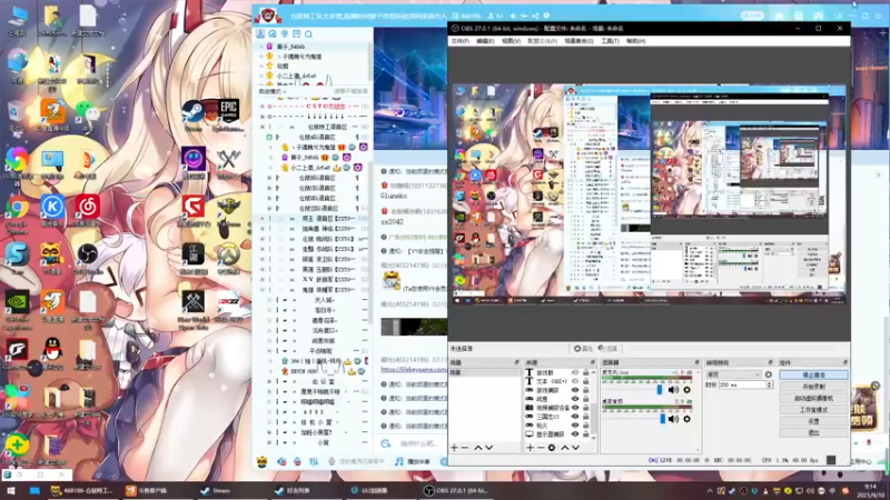 【2021-09-10 09点场】丶子魂魄兮为鬼雄：雄：团队大脑！