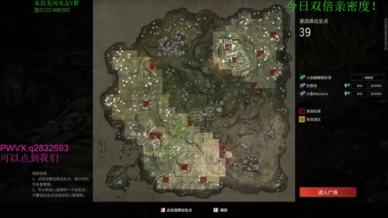 【2021-09-11 14点场】酸酸酸奶君：酸奶：强力猛男 顶级操作！