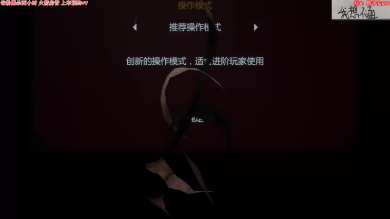 【2021-09-10 23点场】QAQ陈平安：【陈平安】双倍亲密 有车位