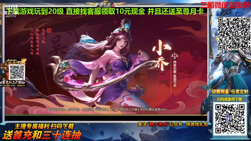 【2021-09-10 19点场】头疼的羊崽：2K22高手~模板奥尼尔+奥拉朱旺~
