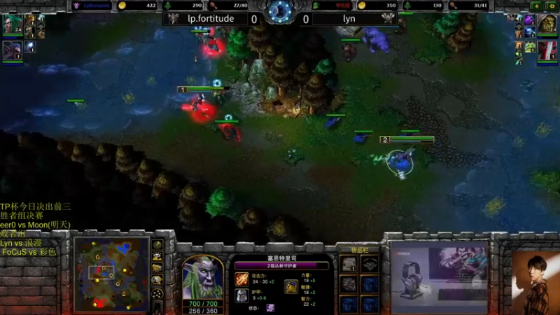 【2021-09-11 18点场】iameer0：【直播】18:30 TP杯