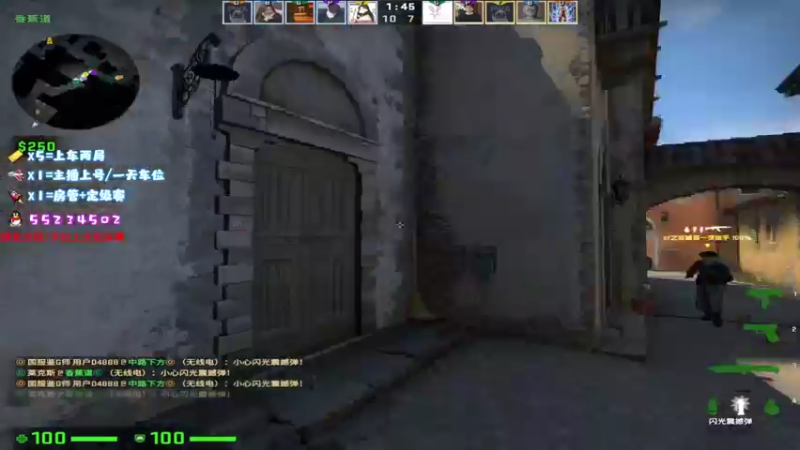 【2021-09-11 11点场】csgo沉默男孩：【沉默】双倍亲密度