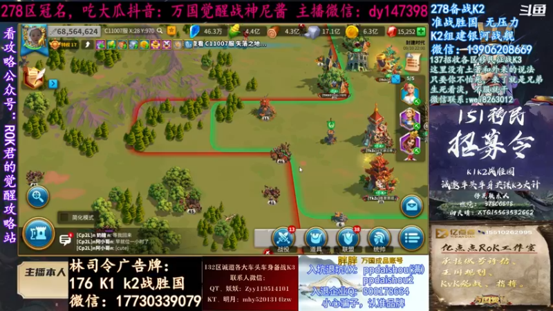 【2021-09-10 22点场】战神尼酱丶：六点半一区访谈节目，278冠名中~