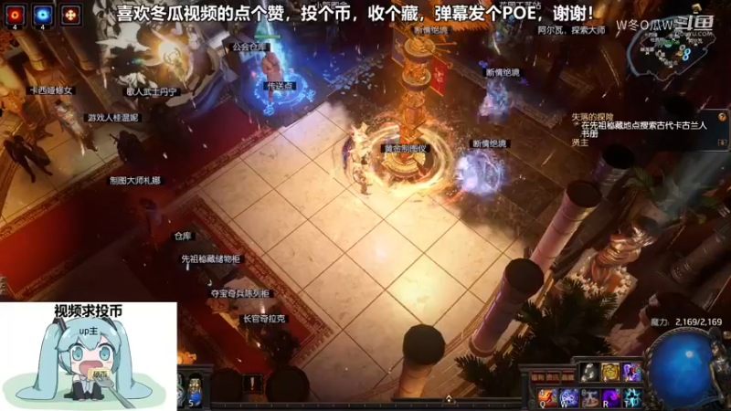 老头图腾T20