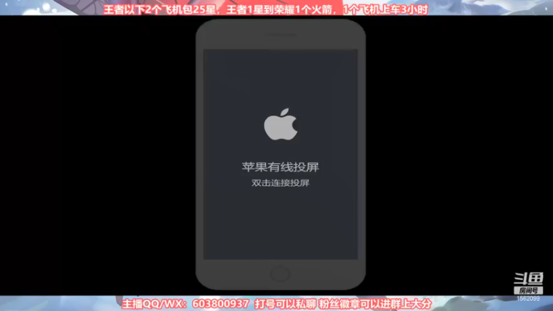 【2021-09-10 19点场】梦魇Ali：国服公孙离单排上荣耀