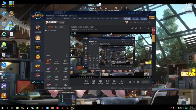 【2021-09-10 20点场】Piano7pink：不好意思，打扰了 4317756