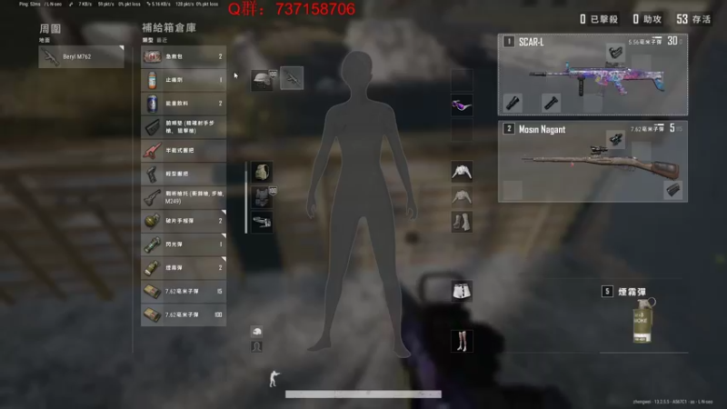 【2021-09-10 23点场】郑伟丶：娱乐性技术主播