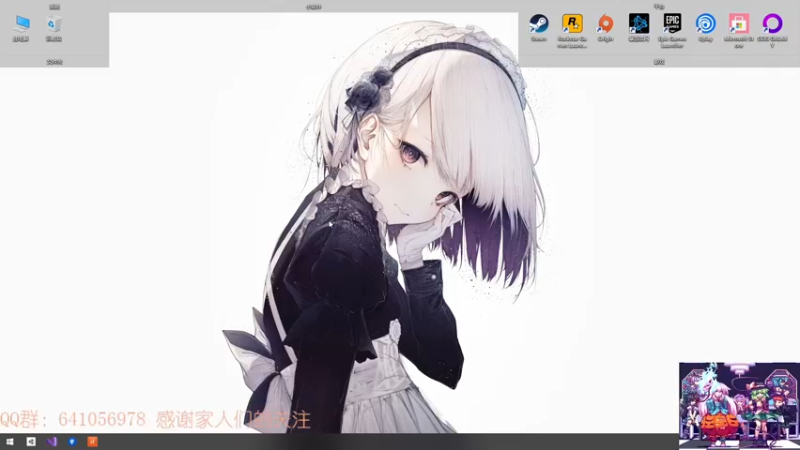 【2021-09-08 14点场】AllenCode：百闻牌玩玩白藏主上名士+听歌