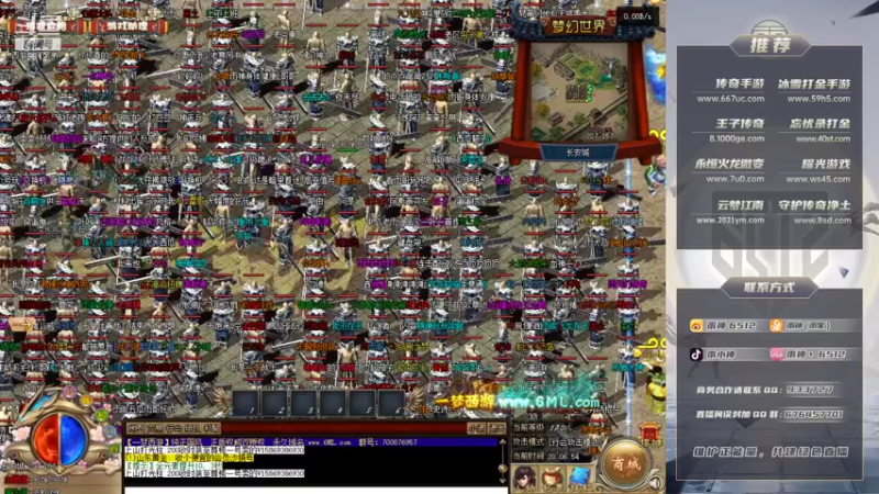 【2021-09-11 20点场】雨神丶：今天双倍亲密度 四倍上限~！