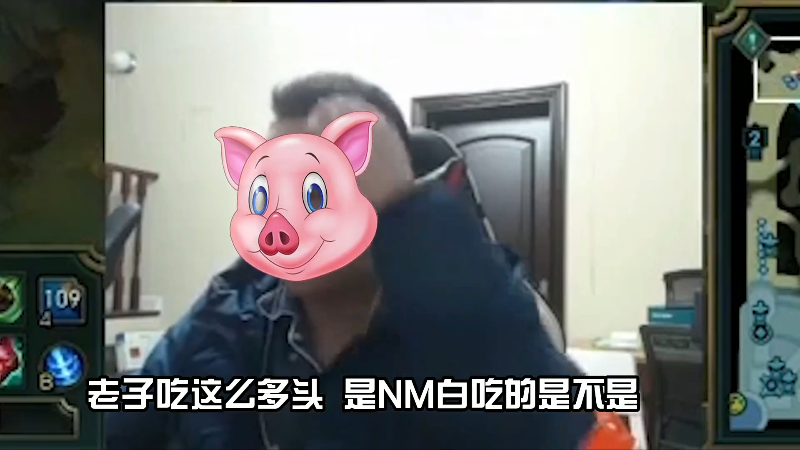 【英雄联盟】洞主丨歌神洞庭湖的精彩时刻 20210911 15点场