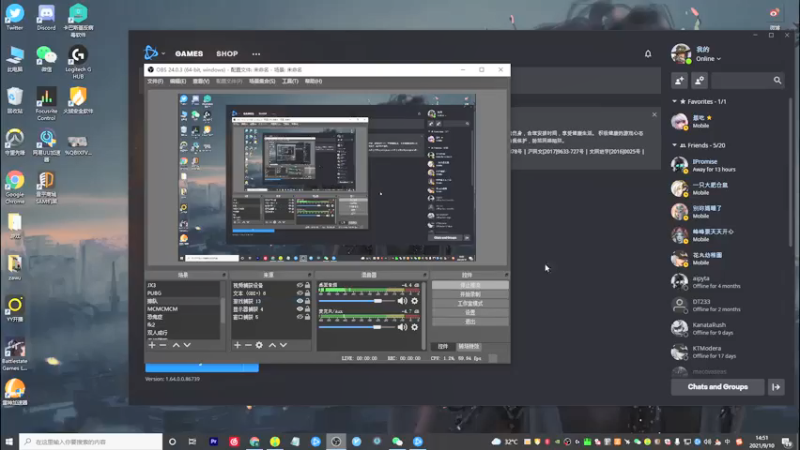 【2021-09-10 14点场】K118吗：由于不可预料的错误，服务器已关闭。