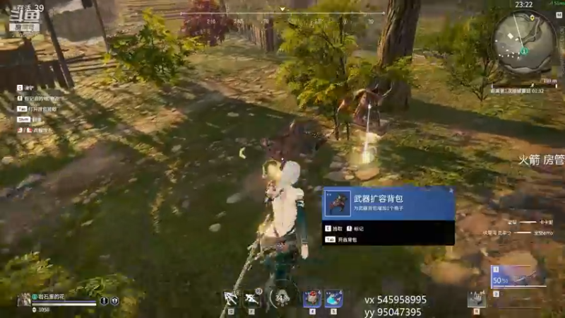 【2021-09-11 03点场】13shao丶：丝血也要秀