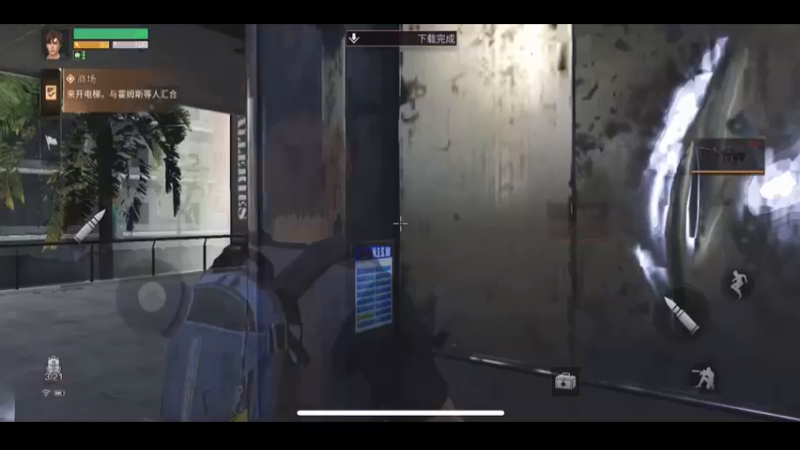 明日之后-新手教学