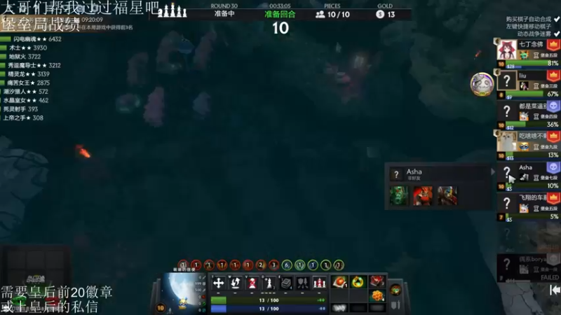 【2021-09-08 14点场】高级伴读書童：天赋加努力造就我的groove~