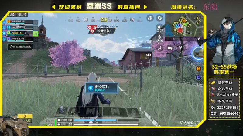 【2021-09-08 18点场】悬溺SS：职业业余选手 9560687