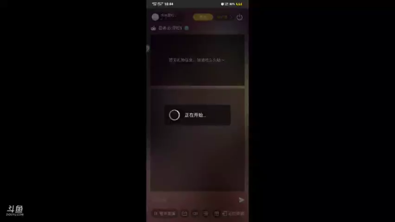 【2021-09-11 18点场】冰冰家的小猫咪：牙牙专场₍₍ ᕕ(*Ӧ)ᕗ⁾⁾