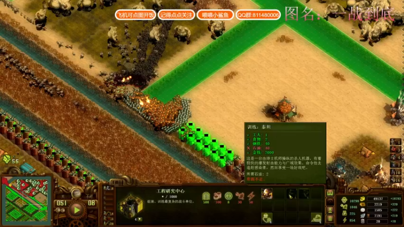 【2021-09-11 02点场】Biu我们ROU吧：白天快递 晚上僵尸