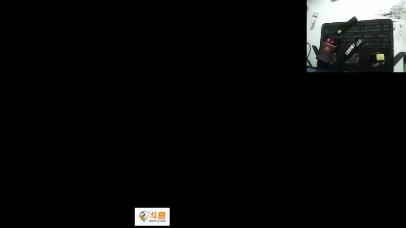 【2021-09-10 20点场】安徽东京re：一天不挨揍 浑身都难受！！118523