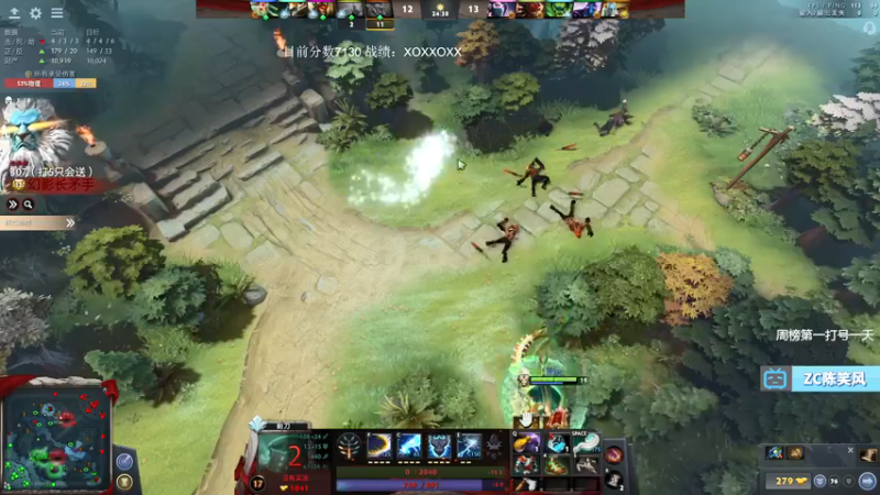 【2021-09-10 18点场】ZC陈笑风：教学式上分模块启动！