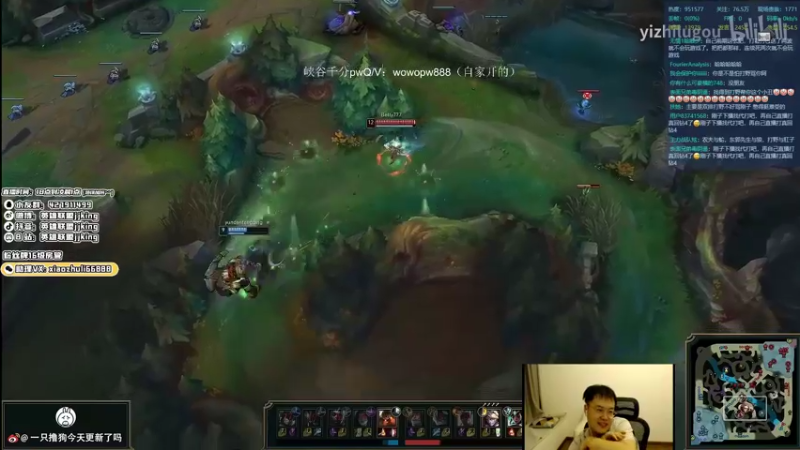 【2021-09-11 01点场】jjking剑姬：世界第一剑姬，峡谷触底反弹！