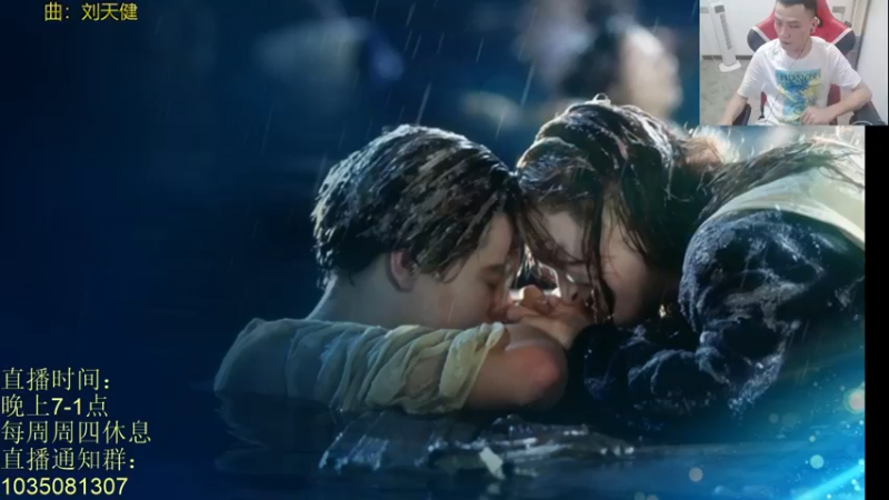 【2021-09-10 20点场】吹得神丶丶丶：祝各位教师节日快乐哈~！