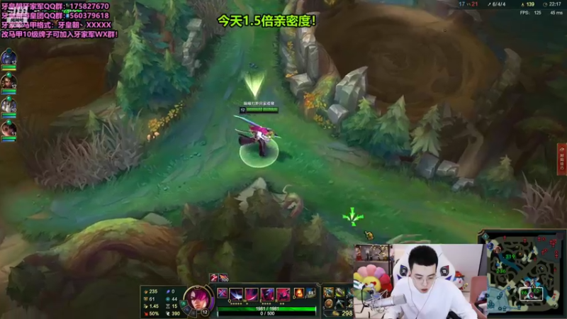 【2021-09-11 18点场】南波儿大魔王丶：我是你每天开心的源泉