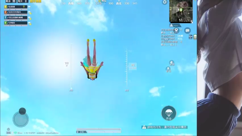 【2021-09-10 09点场】江苏赵意意：赵意意yyds！