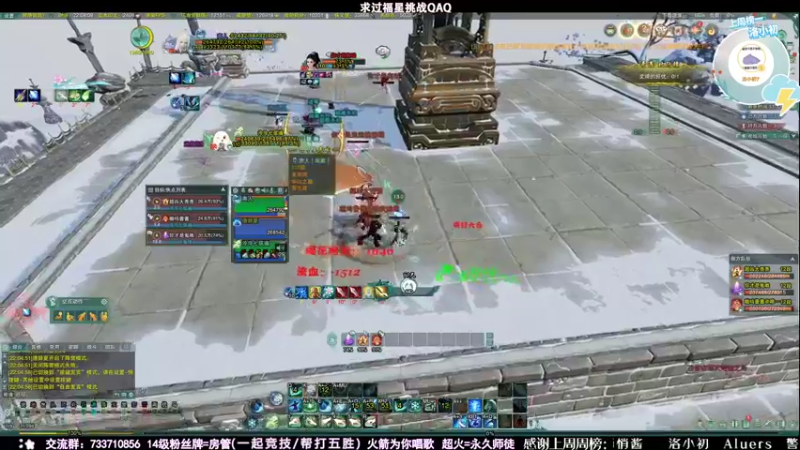 【2021-09-09 22点场】俞白维：【双倍亲密】哈利波特魔法觉醒