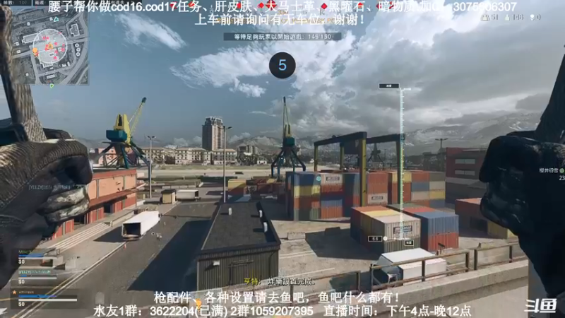 【2021-09-10 17点场】Zy丶腰子：腰子：点根香，继续给！