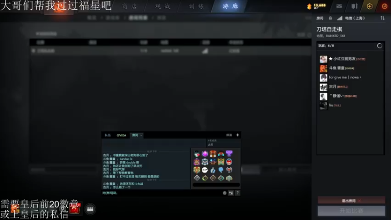 【2021-09-09 12点场】高级伴读書童：天赋加努力造就我的groove~