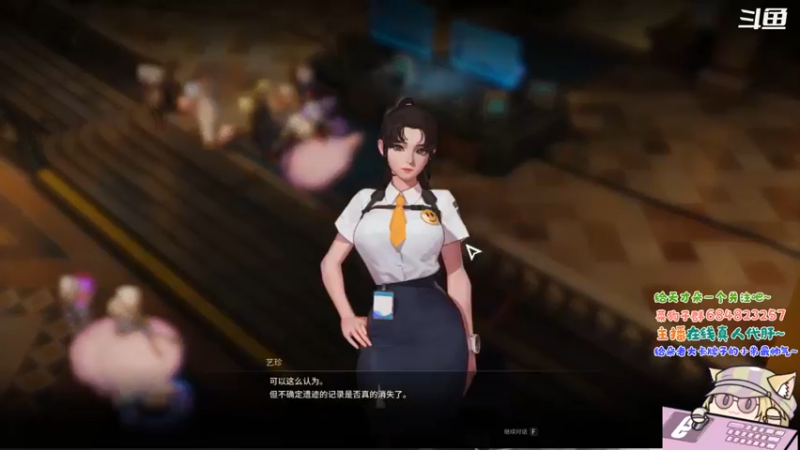 【2021-09-10 21点场】那个朵朵丶：阿姨在线复活求关注~