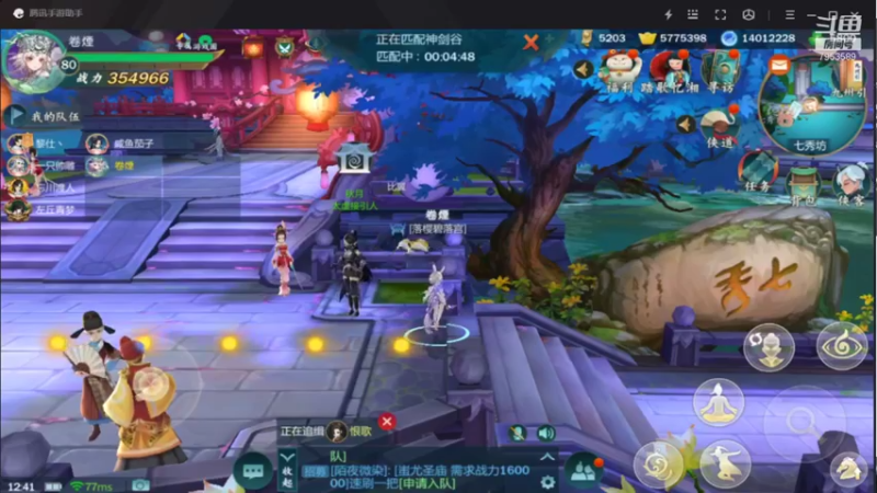 【2021-09-10 12点场】亦然xing：鸽鸽鸽鸽鸽鸽咕咕叫