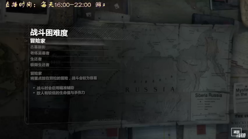 【2021-09-11 16点场】叫小猪吧：不纵欲，诸行了无生趣！