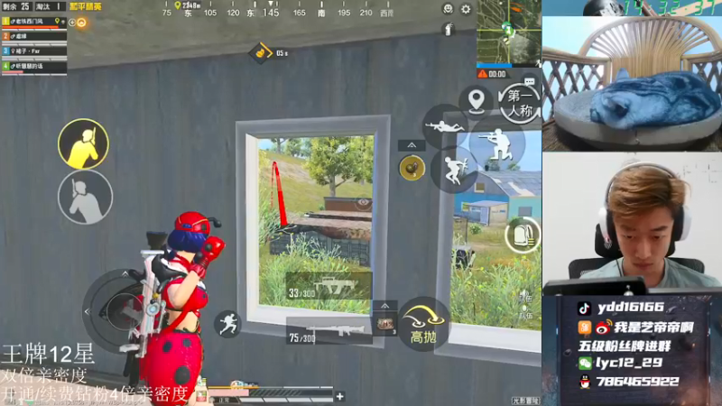 【2021-09-11 14点场】艺帝帝：李明洋光影大冒险