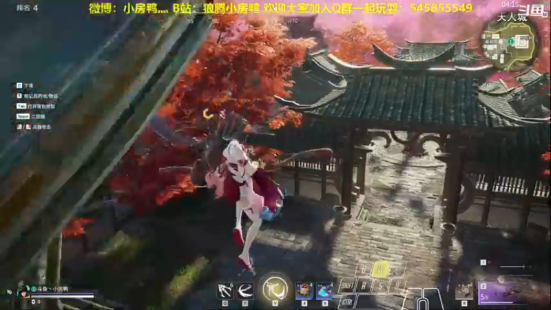 【狼腾小房鸭 永劫无间】2021-09-11 14:22:43-2021-09-11 14:37:49