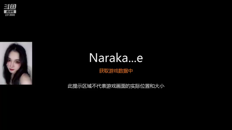 【2021-09-09 09点场】七晚：：咱俩一起指定嘎嘎乱杀